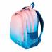 Рюкзак ST.RIGHT BP-57 LIGHT OMBRE 626616