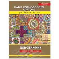 Цветной картон Апельсин 8л. "Дивовижний" Premium 250гр/м2 КК-А4-12