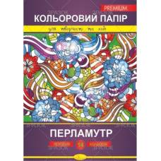 Цветная бумага Апельсин 14л премиум перламутровая  КПП-А4-14