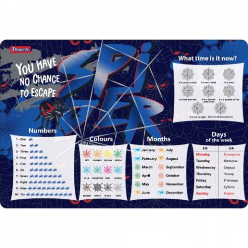 Підкладка на стіл 1Вересня 491865 "Spider" (англійська) Підкладка на стіл 1Вересня 491865 "Spider" (англійська)