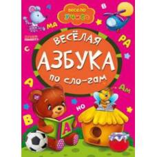 Манго серия: Сонечко в долонці "Корівка" B5 м'яка обкладинка (українською) розмальовка