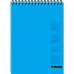 Блокнот Офорт A5 48арк. спіраль сверху картон обкладинка клітинка ВA5248