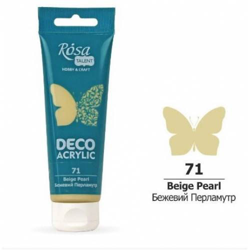 Краска акриловая Rosa Talent 75мл бежевый перламутр