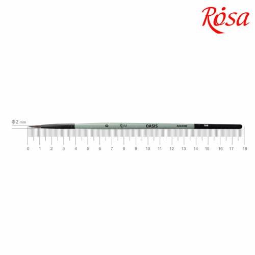 Кисть Rosa енот круглая OASIS 188 № 0 Кисть Rosa енот круглая OASIS 188 № 0