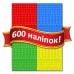 Глорія Чарівна мозаїка з наліпками "600 наліпок Жабка." B5 мягкая обложка (українською) 362105 Глорія Чарівна мозаїка з наліпками "600 наліпок Жабка." B5 мягкая обложка (українською) 362105