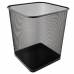 Кошик для сміття Axent A-2124 270x300мм квадратна сіра/чорна в асортименті