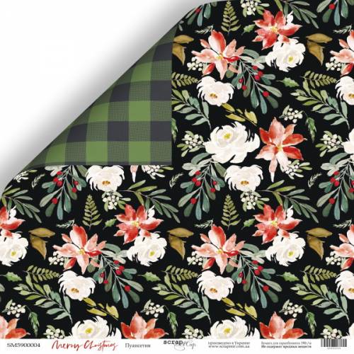 Бумага Scrapmir с рис двухстор 30*30см 190г/м2 SM5900004 Merry Christmas Пуансетия