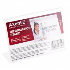 Табличка інформаційна Axent 4535-А 88*59 мм одностороння