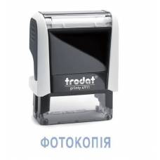 Штамп Trodat 4911 ФОТОКОПІЯ 38*14мм (українською) 43084