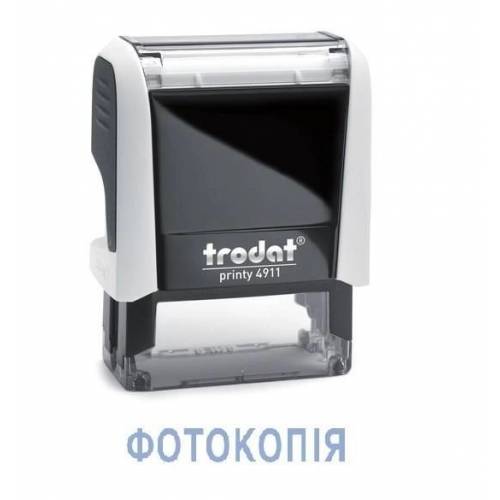 Штамп Trodat 4911 ФОТОКОПІЯ 38*14мм (українською) 43084