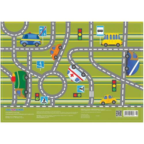 Підкладка на стіл CFS CF61480-02 27х38,5 см Правила руху Підкладка на стіл CFS CF61480-02 27х38,5 см Правила руху