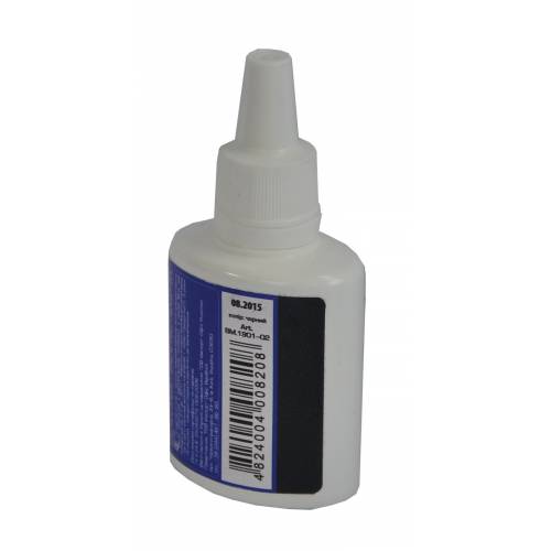 Штемпельна фарба Buromax 30мл BM.1901 чорна