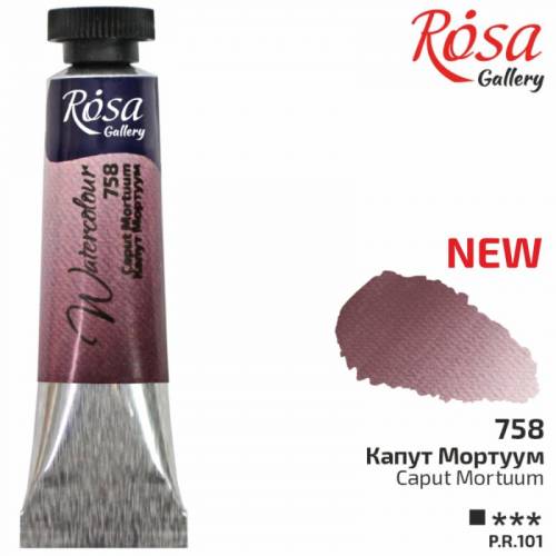 Фарба акварельна Rosa Gallery 10мл в тубі 758 капут мортуум Фарба акварельна Rosa Gallery 10мл в тубі 758 капут мортуум