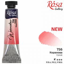Краска акварельная Rosa Gallery 10мл в тубе 756 коралловая Краска акварельная Rosa Gallery 10мл в тубе 756 коралловая