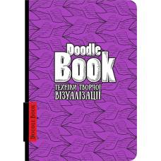 Блокнот Sketchbook DoodleBook Техніки творчої візуалізації 262428 