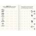 Блокнот Sketchbook DoodleBook Техніки творчої візуалізації 262428 