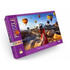 Пазлы Danko Toys C-2000-01-03 2000эл. Каппадокия. Турция