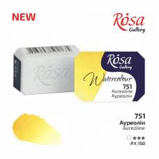 Краска акварельная Rosa Gallery 2,5мл в кювете 751 ауреолин