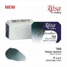 Краска акварельная Rosa Gallery 2,5мл в кювете 760 черно-зеленая