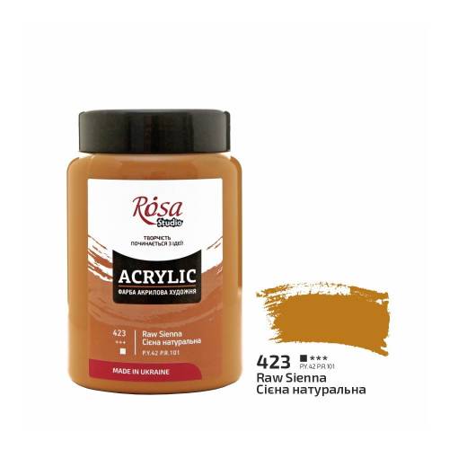 Краска акриловая Rosa Studio 400мл 423 Сиена натуральная