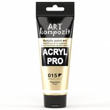 Краска акриловая Art Kompozit 75мл 015 Жемчужина
