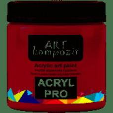 Краска акриловая Art Kompozit 430мл 256 Кадмий красный (ВИГОТОВЛЕННЯ 2021р)