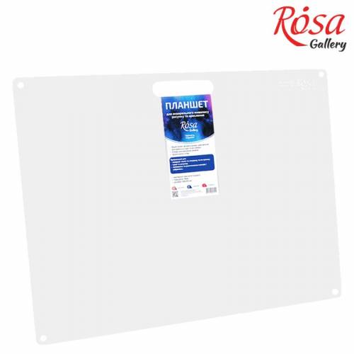 Планшет ТМ Rosa Gallery акрил 38,7х48см прозрачный с ручкой