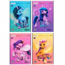 Альбом для малювання Kite 30арк. спіраль LP23-243 Little Pony софт -тач