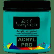 Фарба акрилова Art Kompozit 430мл 430 Бірюзова