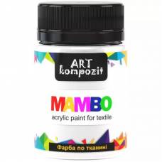 Фарба Mambo Art Kompozit акрилова для тканини 50 мл  1 білий