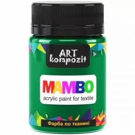 Краска Mambo Art Kompozit акриловая для ткани 50 мл 12 зелёный особый