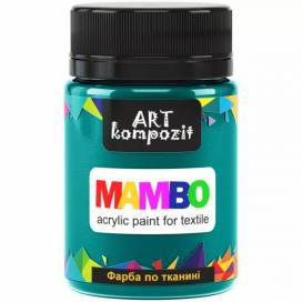Краска Mambo Art Kompozit акриловая для ткани 50 мл 13 зелёный тёмный