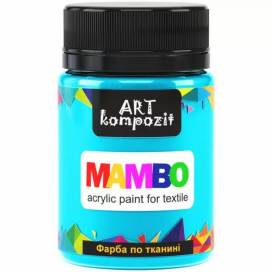 Краска Mambo Art Kompozit акриловая для ткани 50 мл 15 бирюзовый 