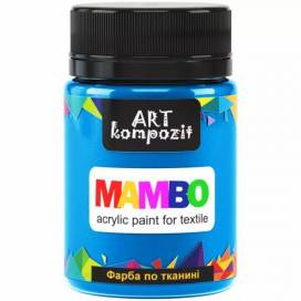 Краска Mambo Art Kompozit акриловая для ткани 50 мл 16 синий светлый