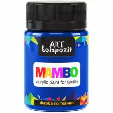 Краска Mambo Art Kompozit акриловая для ткани 50 мл 19 кобальт синий