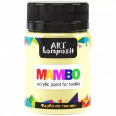 Фарба Mambo Art Kompozit акрилова для тканини 50 мл  2 слонова кістка