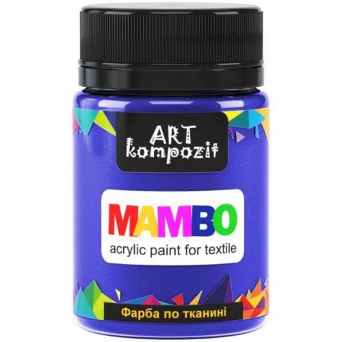 Краска Mambo Art Kompozit акриловая для ткани 50 мл 20 фиолетовый светлый