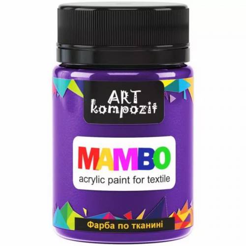Краска Mambo Art Kompozit акриловая для ткани 50 мл 21 ультрамарин фиолетовый
