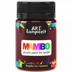 Краска Mambo Art Kompozit акриловая для ткани 50 мл 22 умбра жженая