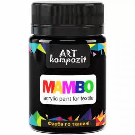 Краска Mambo Art Kompozit акриловая для ткани 50 мл 23 чёрный