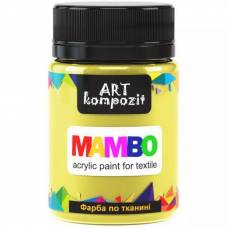 Фарба Mambo Art Kompozit акрилова для тканини 50 мл  3 жовто- лимонна