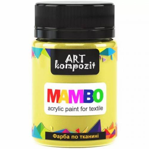 Фарба Mambo Art Kompozit акрилова для тканини 50 мл  3 жовто- лимонна