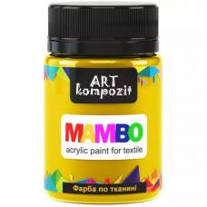Фарба Mambo Art Kompozit акрилова для тканини 50 мл  4 жовтий основний
