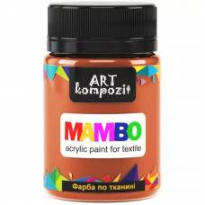 Фарба Mambo Art Kompozit акрилова для тканини 50 мл  5 оранжевий