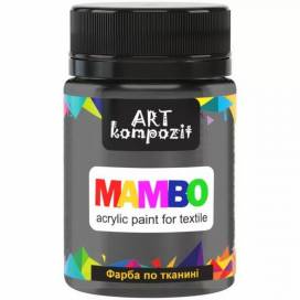 Краска Mambo Art Kompozit акриловая для ткани 50 мл 51 чёрная жемчужина