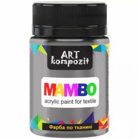 Краска Mambo Art Kompozit акриловая для ткани 50 мл 52 платиновый 
