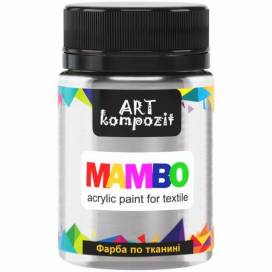 Краска Mambo Art Kompozit акриловая для ткани 50 мл 53 серебрянный