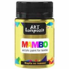 Краска Mambo Art Kompozit акриловая для ткани 50 мл 54 золотой
