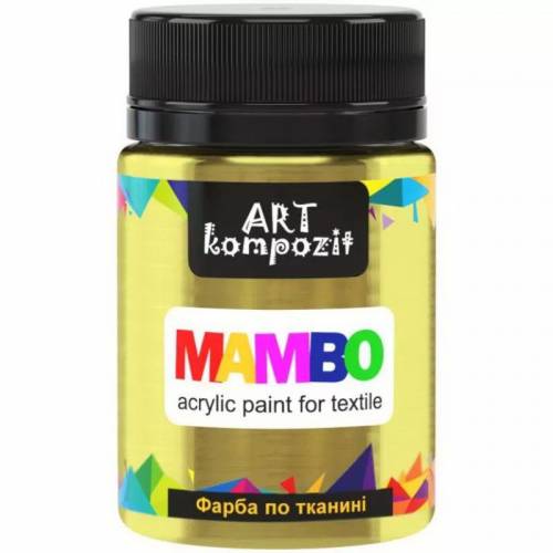 Краска Mambo Art Kompozit акриловая для ткани 50 мл 54 золотой
