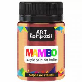 Краска Mambo Art Kompozit акриловая для ткани 50 мл 55 бронзовый